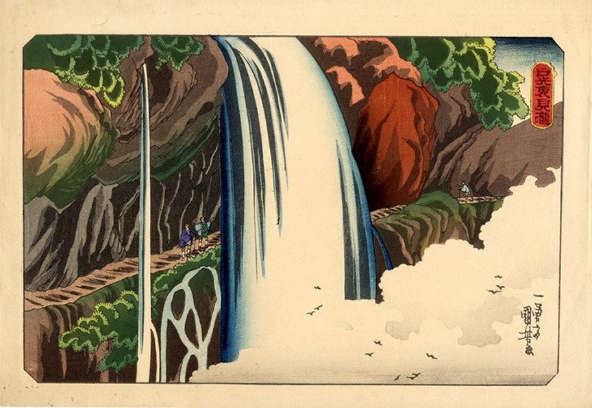 Kuniyoshi Project
